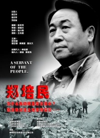 巨乳喷奶水
